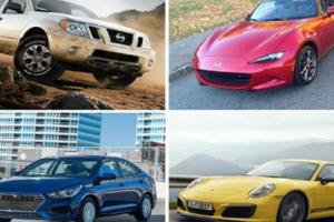 Những loại ô tô sở hữu công nghệ 'nghèo nàn' nhất