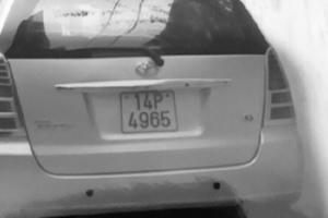 Khuất tất quanh chiếc xe Innova bị coi là vật chứng