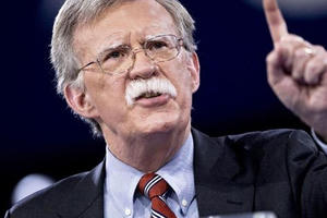 Cựu cố vấn an ninh quốc gia tố cáo sốc về ông Trump