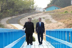 Lời cảnh báo đặc biệt về Mỹ của Triều Tiên vừa gửi tới Hàn Quốc