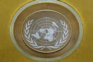 Tất cả công dân Triều Tiên làm việc ở nước ngoài sẽ phải về nước? Tất cả công dân Triều Tiên làm việc ở nước ngoài sẽ phải về nước?