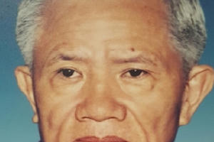 TIN BUỒN: Nguyên Phó Chủ tịch Hội đồng Bộ trưởng Nguyễn Văn Chính từ trần TIN BUỒN: Nguyên Phó Chủ tịch Hội đồng Bộ trưởng Nguyễn Văn Chính từ trần