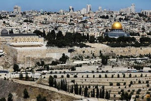 Australia xem xét chuyển đại sứ quán ở Israel tới Jerusalem Australia xem xét chuyển đại sứ quán ở Israel tới Jerusalem