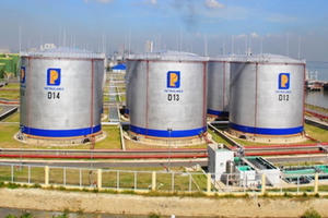 Ủy ban quản lý vốn Nhà nước sẽ nhận hơn 2.552 tỷ đồng cổ tức từ Petrolimex vào ngày 23/7