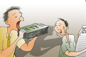 “Tiền nhờ đổi điểm” hay “tiền cảm ơn”? Ôi, tiếng Việt của tôi!