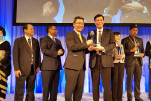 Lãnh đạo UBND tỉnh Quảng Ninh nhận giải thưởng ASOCIO dành cho chính quyền số tại Nhật Bản