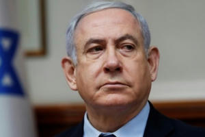 Thủ tướng Israel Benjamin Netanyahu đối mặt phiên tòa lịch sử