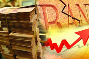 Eximbank: Rối bời lãnh đạo, lỗ nặng kéo dài Eximbank: Rối bời lãnh đạo, lỗ nặng kéo dài