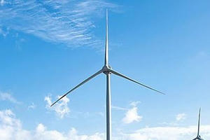 Phú Yên chấp thuận đầu tư dự án điện gió xanh hơn 1.700 tỷ đồng