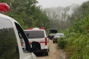 29 người còn mất tích