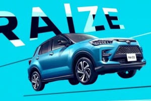 Lộ hình ảnh, thông số xe Toyota Raize 2020