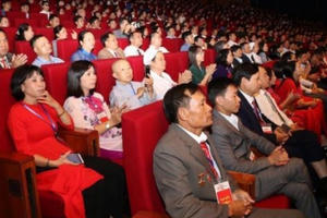 Nhân lên yêu thương