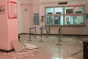 Động đất mạnh ở Trung Quốc, ít nhất 8 người thiệt mạng