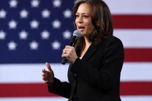 Mỹ có nữ Phó Tổng thống da màu đầu tiên trong lịch sử
