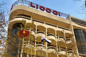 "Gia đình" Licogi nợ hơn 32 tỷ đồng tiền BHXH, BHYT ảnh hưởng đến quyền lợi người lao động