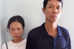 Hải Phòng: Tóm gọn 2 đối tượng thuê phòng rồi mang chìa khoá đi đánh thêm để trộm cắp Hải Phòng: Tóm gọn 2 đối tượng thuê phòng rồi mang chìa khoá đi đánh thêm để trộm cắp