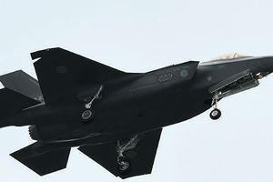 Nhật mua 105 máy bay tàng hình F-35 của Mỹ