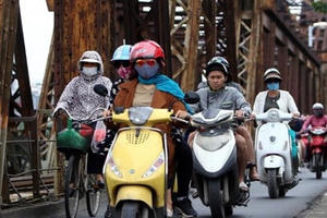 Dự báo thời tiết ngày 6/12: Các tỉnh Bắc Bộ đón đợt rét đậm đầu tiên của mùa Đông