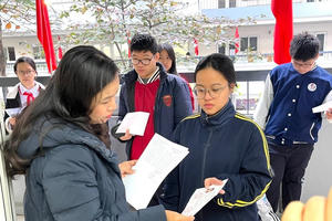 Hà Nội công bố kết quả thi học sinh giỏi lớp 9