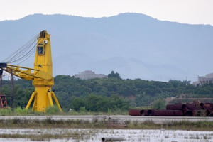 Những dự án ôm hàng nghìn ha rừng của đại gia than Đặng Quốc Lịch giờ ra sao? Những dự án ôm hàng nghìn ha rừng của đại gia than Đặng Quốc Lịch giờ ra sao?