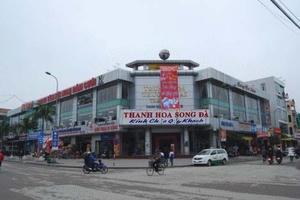 Thanh Hóa: Cần làm rõ những dấu hiệu bất thường trong bản án kinh doanh thương mại