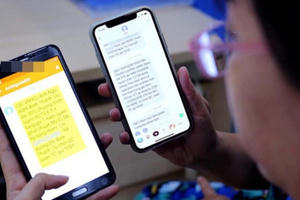 Công an cảnh giác người dân trước chiêu trò "lừa đảo nhận tiền hỗ trợ bảo hiểm thất nghiệp"