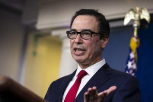 Bộ trưởng tài chính Mỹ: Trung Quốc giàu rồi không nên hưởng vay ưu đãi của WB