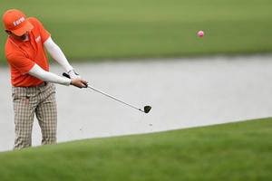 Gần 25% vốn AMD Group chính thức thuộc về FLC Faros