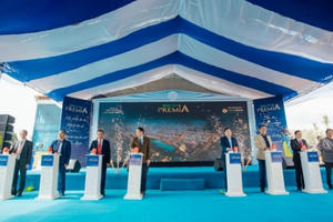 Capital House khởi công khu đô thị đẳng cấp bậc nhất Buôn Ma Thuột Capital House khởi công khu đô thị đẳng cấp bậc nhất Buôn Ma Thuột