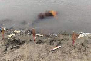 Cao Bằng: Tìm thấy thi thể người phụ nữ bị sát hại phi tang xác bên Trung Quốc Cao Bằng: Tìm thấy thi thể người phụ nữ bị sát hại phi tang xác bên Trung Quốc