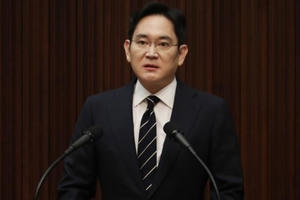 'Thái tử Samsung' có kế hoạch xây nhà máy sản xuất pin cho ô tô điện ở Việt Nam