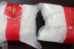 Bị bắt cùng 2kg ma túy, đối tượng khai chỉ vận chuyển thuê để kiếm tiền