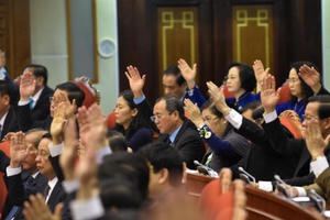 Tiêu chuẩn Uỷ viên Bộ Chính trị, Ban Bí thư: Không tham nhũng, tham vọng quyền lực