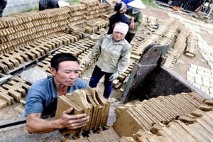 58 tuổi, có đủ điều kiện tham gia bảo hiểm xã hội tự nguyện không?