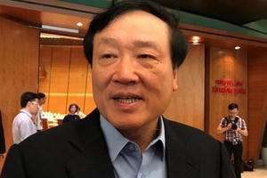 Chánh án Toà án nhân dân tối cao nói gì về vụ xe Innova đi lùi trên cao tốc? Chánh án Toà án nhân dân tối cao nói gì về vụ xe Innova đi lùi trên cao tốc?