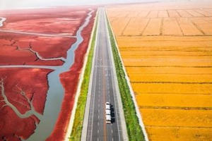 Những hình ảnh đẹp "mê hồn" từ trên cao của Châu Á