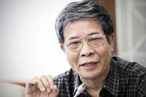 Vĩnh biệt Giáo sư Tiến sỹ Ngô Đức Thịnh - "Cây đại thụ" hàng đầu về tín ngưỡng thờ Mẫu