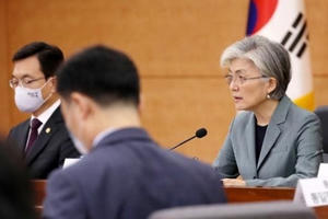 Hàn Quốc lo mắc kẹt vì căng thẳng Mỹ - Trung