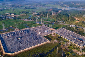 Đóng điện đường dây 500kV mạch 3 đoạn Dốc Sỏi - Pleiku 2