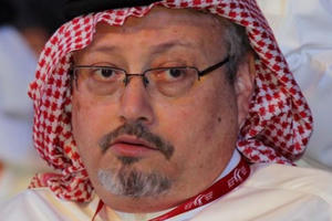 Thổ Nhĩ Kỳ nêu 5 nghi phạm trong vụ nhà báo Ả rập Xê út nghi bị sát hại