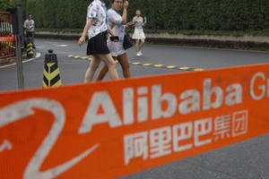 Alibaba vào "tầm ngắm" điều tra của Trung Quốc