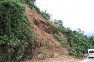 Dự báo thời tiết ngày 16/6: Vùng núi phía Bắc có nơi mưa rất to, đề phòng lũ quét, sạt lở đất Dự báo thời tiết ngày 16/6: Vùng núi phía Bắc có nơi mưa rất to, đề phòng lũ quét, sạt lở đất