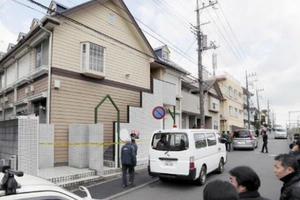 Bí mật căn hộ nơi 9 người trầm cảm bị sát hại dã man