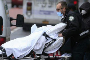 Thế giới ghi nhận trên 76,1 triệu ca mắc, 1,68 triệu ca tử vong do COVID-19