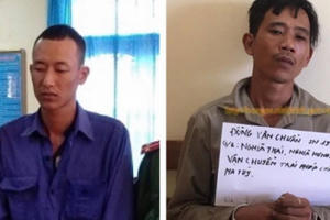 Ninh Bình: Bắt giữ 2 đối tượng cùng 19 bánh heroin