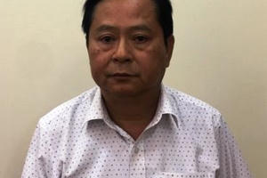 Đường sự nghiệp của nguyên Phó chủ tịch TP.HCM vừa bị khởi tố Đường sự nghiệp của nguyên Phó chủ tịch TP.HCM vừa bị khởi tố