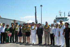 Khởi động Chương trình đối tác Thái Bình Dương 2017