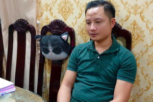 Thông tin bất ngờ vụ việc đại gia "Thiện soi" cho vay lãi "cắt cổ" bị bắt giữ Thông tin bất ngờ vụ việc đại gia "Thiện soi" cho vay lãi "cắt cổ" bị bắt giữ