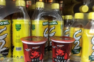 Điểm mặt những phi vụ "bê bối" của trà C2 (URC)