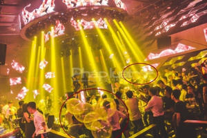 Kỳ 3 - Bar Hey Club bị xử phạt hàng trăm triệu đồng nhưng chỉ như..."muỗi đốt inox!" Kỳ 3 - Bar Hey Club bị xử phạt hàng trăm triệu đồng nhưng chỉ như..."muỗi đốt inox!"